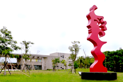美術館室外雕塑 寶町藝文中心、美術館5