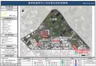 仁和里.jpg