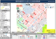 中山里.jpg