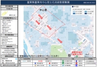 中心里.jpg