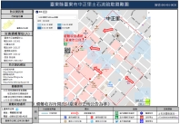 中正里.jpg