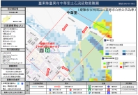 中華里.jpg