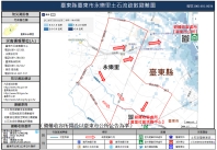 永樂里.jpg