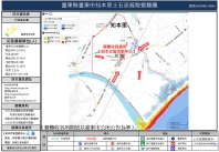 知本里.jpg