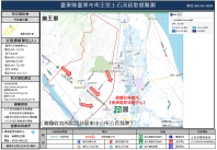 南王里.jpg