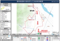 建和里.jpg