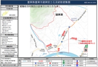 建興里.jpg