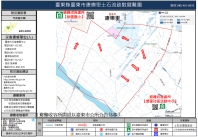康樂里.jpg