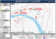 新園里.jpg