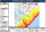 新興里.jpg