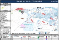 豐年里.jpg