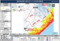 豐谷里.jpg