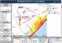 豐里里.jpg