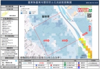 豐榮里.jpg